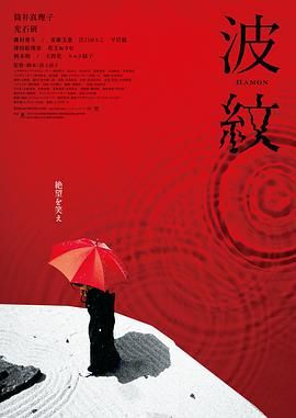 私会被发现了