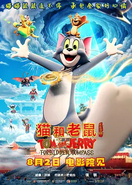 性导航唐人社区